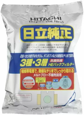 GP-110F HITACHI Cleaner Paper Bags Pack
