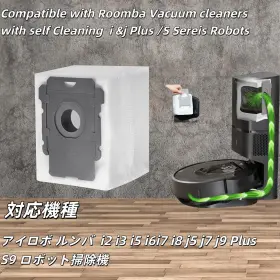 707713972548 JOYBROS Pack Vacuum Bags Irobot Roomba #2 707713972548 JOYBROS Pack Vacuum Bags Irobot Roomba #2