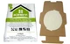 Kirby Micro Allergen Plus Hepa Bags 6Pk - 204814G
