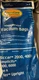 12 Riccar Type A Vacuum Bags for 2000, 4000 Simplicity 5000, 6000