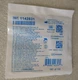 6 Pack New Sealed Philips Dreamstation 2 DS2 Disposable Filters Filter 1142831