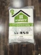 Kirby HEPA Filter 6/Pack Allergen Plus white bags. 204814