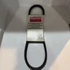DAYTON PREMIUM V-BELT (4L320H).1/2" X32" .NOS.