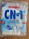 Eureka Vacuum Bags CN-1 61980A Series 6850 Paper Dust Bags Pack of 3 - Genuine