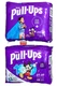 Huggies Pull Ups Boys Training Pants Size 2T-3T, 16-34 Lbs 23 Ct- 2Pack=46 Count