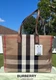 Burberry Check Canvas Medium London Tote Bag Taupe Brown Check 8084047 NWT $1390
