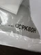 Oreck CCPK80H type CC 8 Bags HEPA Filtration Vacuum Bags Odor Fighting New. 