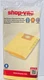 Shop-Vac 90672 10-14 Gallon Vacuum High Effeciency Disposable Filter Bags 2-Pack
