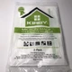 Genuine Kirby Micron Magic Hepa Filter Plus   205814 2 pk for F-style and Twist