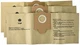 Fein Power Turbo Paper Bags 9-11-20/9-11-55, 3 Pack GK-TURBOI Fein Power Turbo Paper Bags 9-11-20/9-11-55, 3 Pack GK-TURBOI