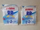 Eureka Type RR Premium Vacuum Bags 61115A - 4800 Series 3 Pk X 2