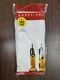 6pk Carpet Pro Vacuum Bags, Part CPP-6, Qty-1PK 6pk Carpet Pro Vacuum Bags, Part CPP-6, Qty-1PK