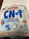 Eureka CN-1 Vacuum Dust Bags 3-Pack