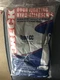 New, op, of 7 ORECK Type CC Celoc Charcoal Filter Type CC Vacuum Bags CCPK80F New, op, of 7 ORECK Type CC Celoc Charcoal Filter Type CC Vacuum Bags CCPK80F