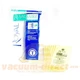 3 - Royal Type T Royal-Aire Filtration Vacuum Bags, 7 Pack Genuine Royal