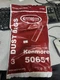 Style U U-1 Whirlpool 744595 Kenmore Upright Vacuum Cleaner Bag FV2000 FV4000