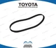 Toyota 1JZ-GE 1JZ-GTE Timing Belt 13568-49025 OEM F/S Genuine