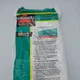 Bissell Vacuum Bags Style 2 Micro-Filtration Model 32013 3-pack
