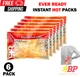 Ever Ready First Aid Disposable Instant Hot Pack 6" x 9" Ready to Use - 6 Pack
