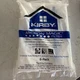 Kirby 204811G Hepa Cloth Vacuum Cleaner Bags - 6 Pack