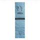 New Oreck AK11125 Standard Filter Bags, For XL Models Without Bag Docks - 25 Pk