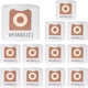 12 Pack VF3501 Dust Bags 12 Pack, Fit for ridgid vf3501 vacuum bags(white) 12 Pack VF3501 Dust Bags 12 Pack, Fit for ridgid vf3501 vacuum bags(white)