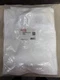 Hilti 2305014 Dry Fleece Vacuum Bag Replacements 9-Pack V/C 3/4-T &10/140-22 Hilti 2305014 Dry Fleece Vacuum Bag Replacements 9-Pack V/C 3/4-T &10/140-22