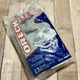 Oreck Charcoal Odor Fighting Hypoallergenic Vacuum Bags PKBB12OF 11 Pack Oreck Charcoal Odor Fighting Hypoallergenic Vacuum Bags PKBB12OF 11 Pack