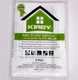 Kirby Universal Ultimate HEPA 2/PK white polypropylene bags. 205814