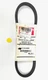 DAYTON V-BELT 4L280 4L 1RIB 28 INCH LENGTH 1/2IN WIDE 5/16 THICKNESS WRAPPED