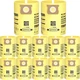 10PCS 10-14 Gallon Vacuum Bags for Shop Vac Bags, Disposable Wet Dry Vaccum Coll