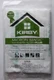 Kirby Hepa Bags Allergen Plus Micron Magic 2 Pk Part - 205814 by Kirby New