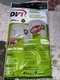 💚 DrainVac OEM SAC-20 Central Vacuum Cloth Bag &ndash; (Pack with 2)