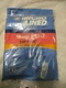 DVC SHARP PU-2 MICRO LINED VACUUM BAGS 3Pk   NEW!  SEALED!    FREE SHIPPING!