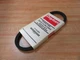 Dayton 4L220H VBelt 4L220