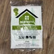 For KIRBY VACUUM BAGS (2 Pack) UNIVERSAL~ F Style MICRON MAGIC Hepa White