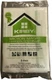 Kirby Allergen Plus Micron Magic HEPA Vacuum Bags (2-Pack)