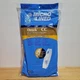 8 DVC Upright Vacuum Bags for Oreck XL CC Fits XL5 XL7 XL21 2000 3000 4000 8000 8 DVC Upright Vacuum Bags for Oreck XL CC Fits XL5 XL7 XL21 2000 3000 4000 8000