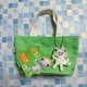 Sony Doko demo Issho Mini Tote Bag with Mascot NEW tag prize rare Japan SK1390