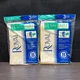 Lot of 2 Royal AIRE FILTRATION Upright Vacuum Bags Type B Package of 3 Each