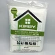 6 Genuine Kirby Micron Magic HEPA Filter Plus Vac Bags Fits F & Twist-style New 