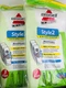 Bissell Style 2 Vacuum Bags 32013 Filtration 6 Bags - Lot Of 2 Packs W 3 Bags