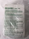 Sharp Type PU-2 Vacuum Bags Set of 5