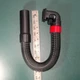 Bissell PowerForce 3508 Main Hose Assembly Vacuum Part Flexible Hose OEM