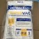 15-Pack Shop Vac 9067200 10-14 Gallon Disposable Filter Vacuum Bag Type F 90662