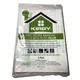2 Genuine Kirby Avalir Micro Magic Allergen Bags HEPA 205814A