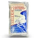 Oreck Charcoal Vacuum Bags 12 Pack Hypo Allergenic Housekeeper Canister Oreck Charcoal Vacuum Bags 12 Pack Hypo Allergenic Housekeeper Canister