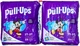 Huggies Pull Ups Boys Training Pants Size 2T-3T, 16-34 Lbs 23 Ct- 2Pack=46 Count
