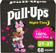 Pull-Ups Girls' Nighttime Potty Training Pants, Training Underwear 2T-3T - 68 CT