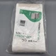 Crucial Vacuum Replacement Type CC Vacuum Bags - Compatible With Oreck - 8 Pack Crucial Vacuum Replacement Type CC Vacuum Bags - Compatible With Oreck - 8 Pack